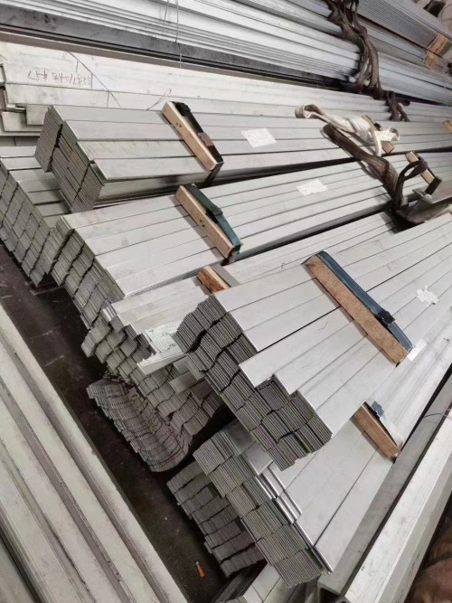 Stainless Steel Strip Flat Bar